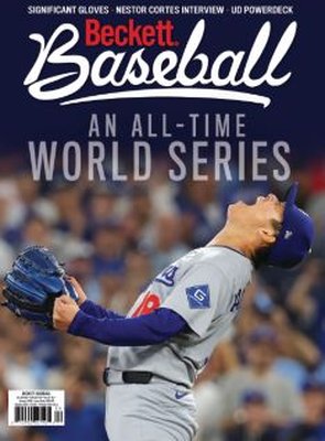 Atelier Autographed Booklets — 2025 Topps Museum Collection Baseball