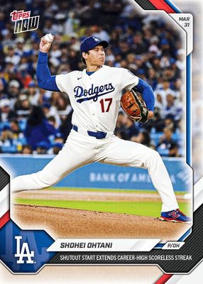 Arizona Diamondbacks — 2026 Topps Now Baseball