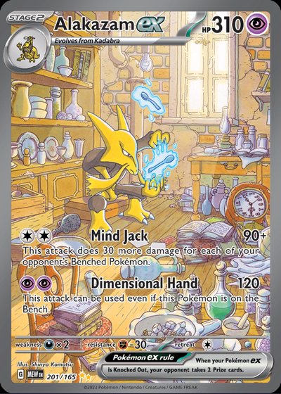 Alakazam ex #201