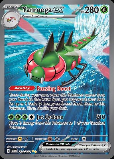 Yanmega ex #228