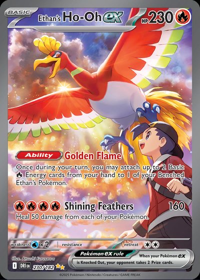 Ethan’s Ho Oh ex #230